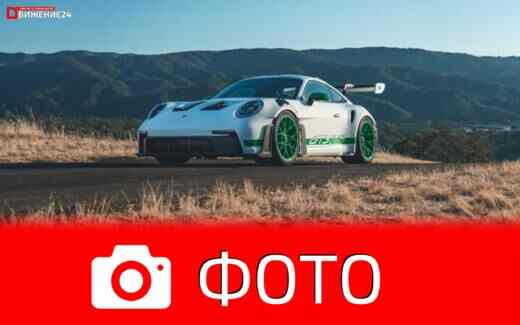 Фото Porsche 911 GT3 RS 2023