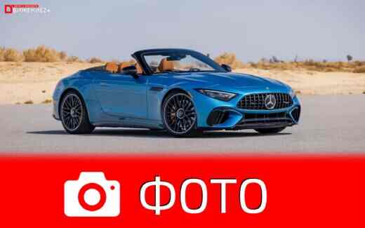 Фото Mercedes-AMG SL63 2022