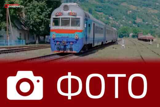 Фото дизель-поезда Д1