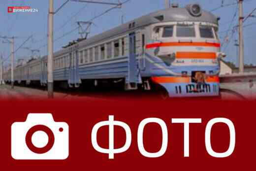 Электропоезд ЭР2