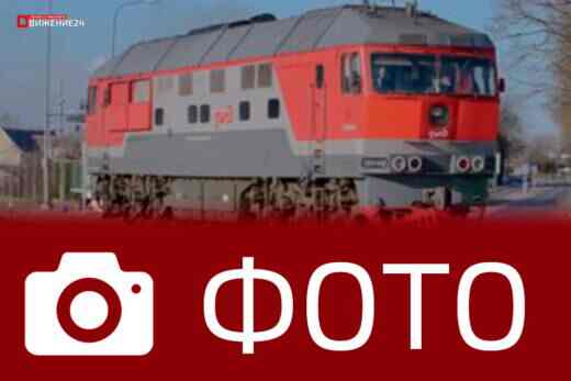 Тепловоз ТЭП70