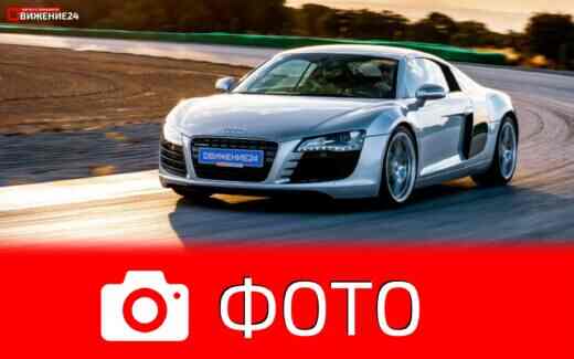 Фото Audi R8 GT 2023