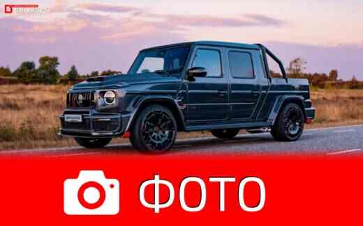 Фото Brabus P 900 Rocket Edition