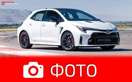Фото Toyota GR Corolla 2023