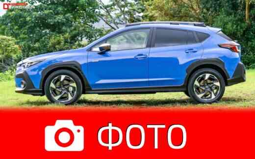 Фото Subaru Crosstrek 2024