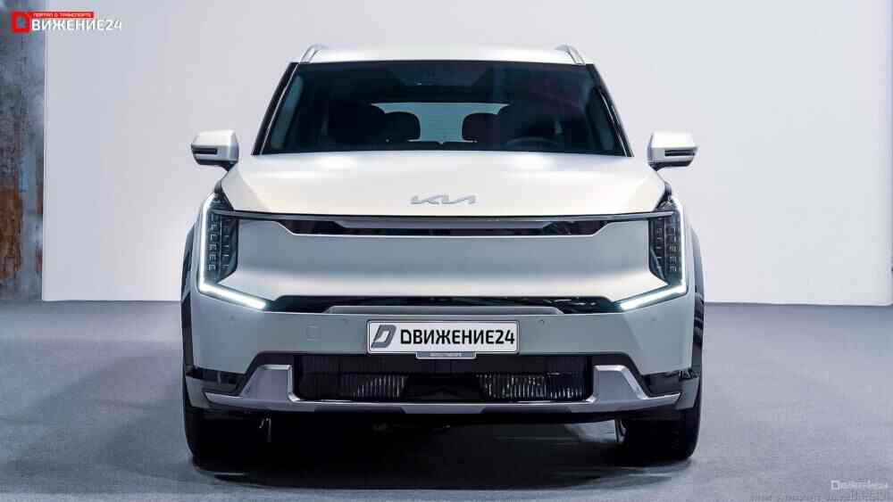 Kia EV9 2024