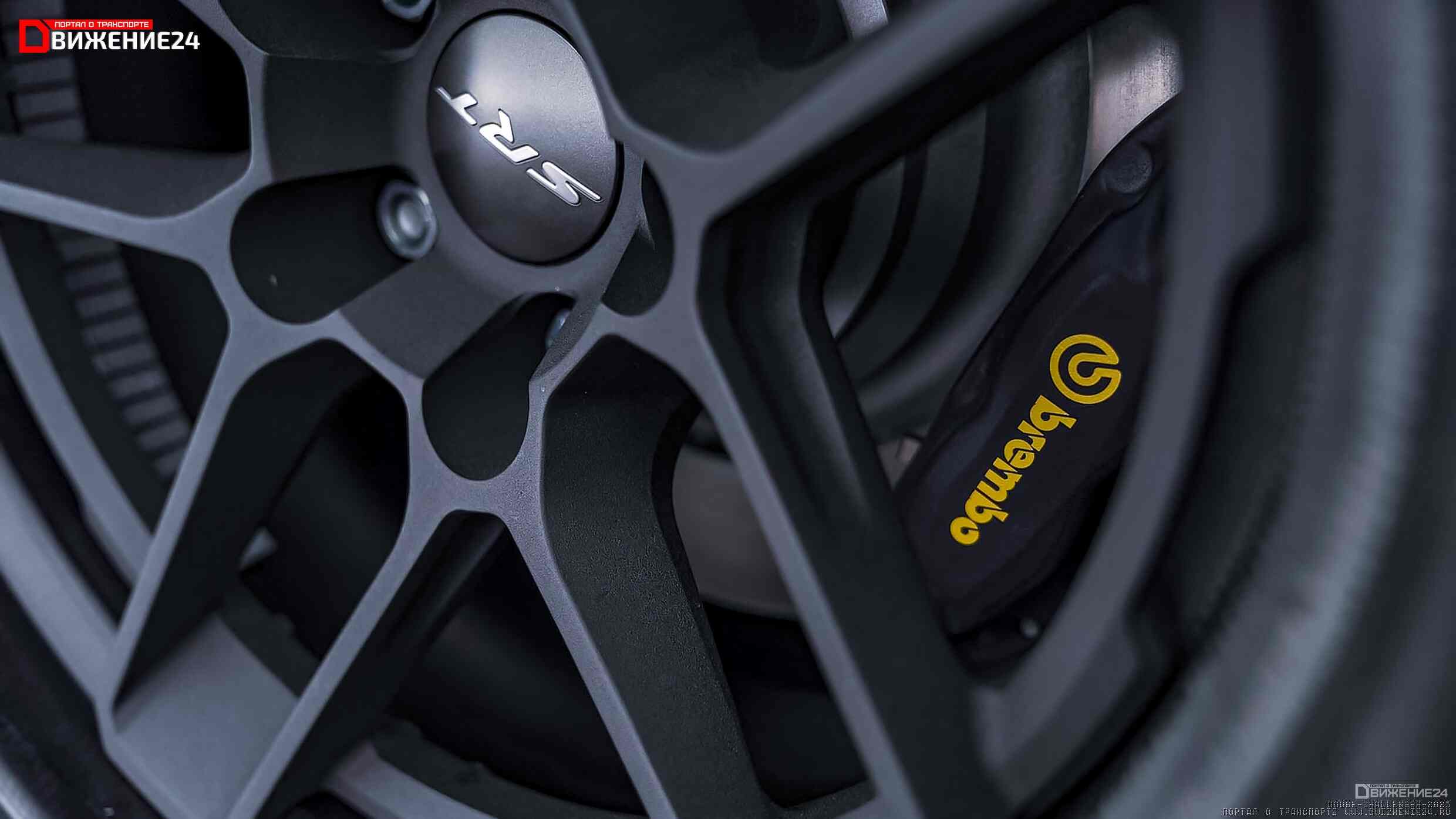 Dodge Challenger SRT Demon 170 2023