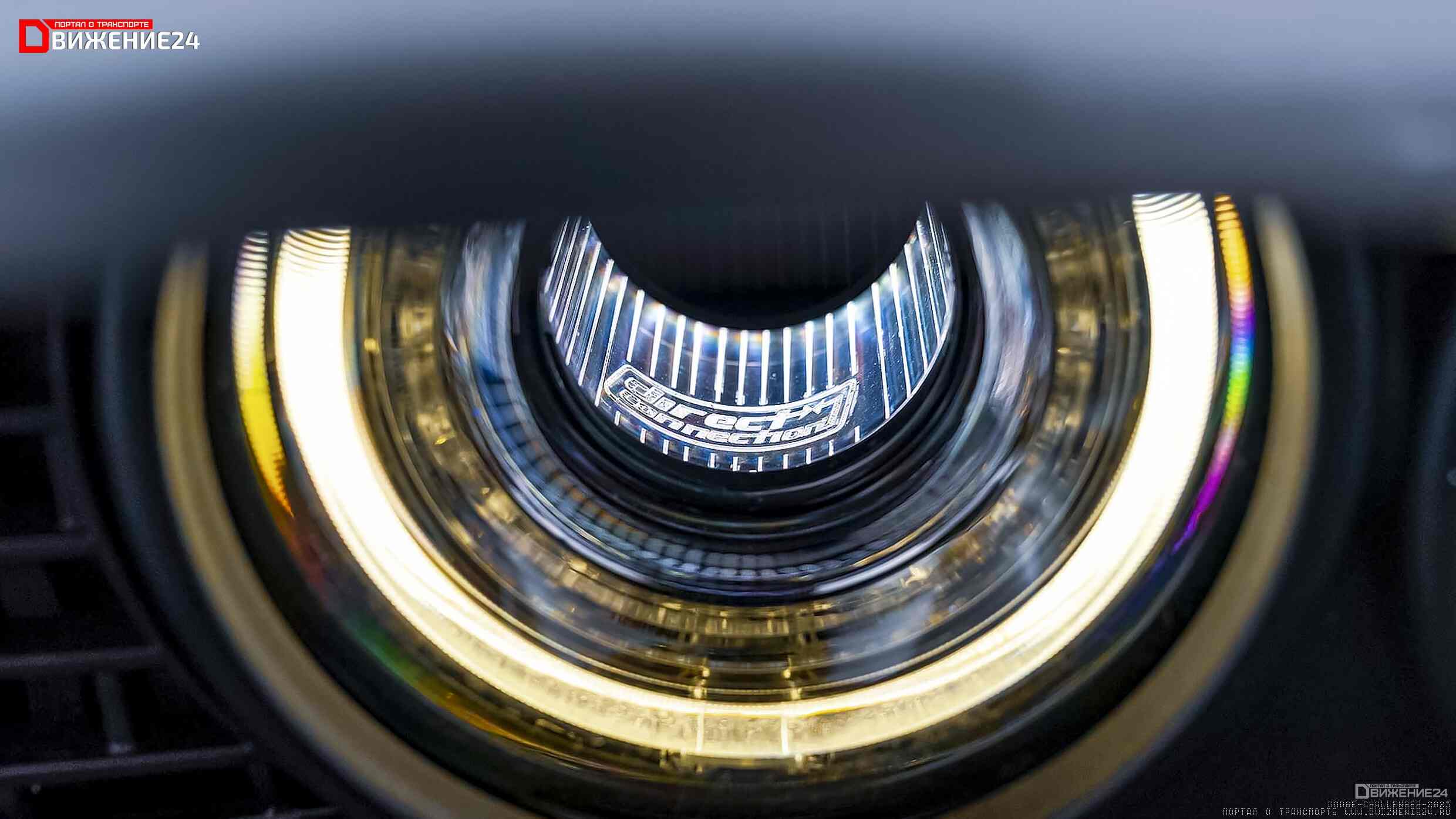 Dodge Challenger SRT Demon 170 2023