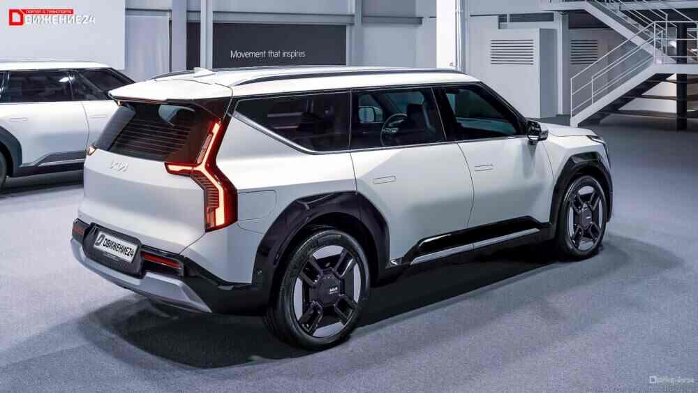 Kia EV9 2024
