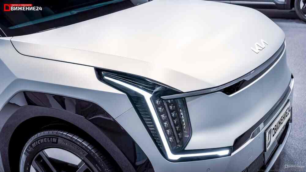 Kia EV9 2024