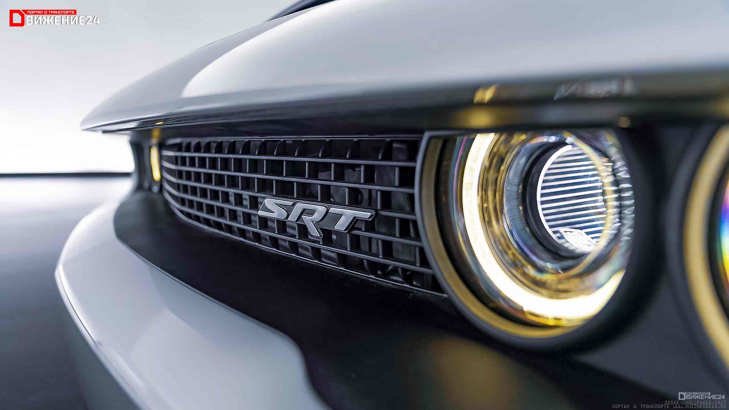 Dodge Challenger SRT Demon 170 2023