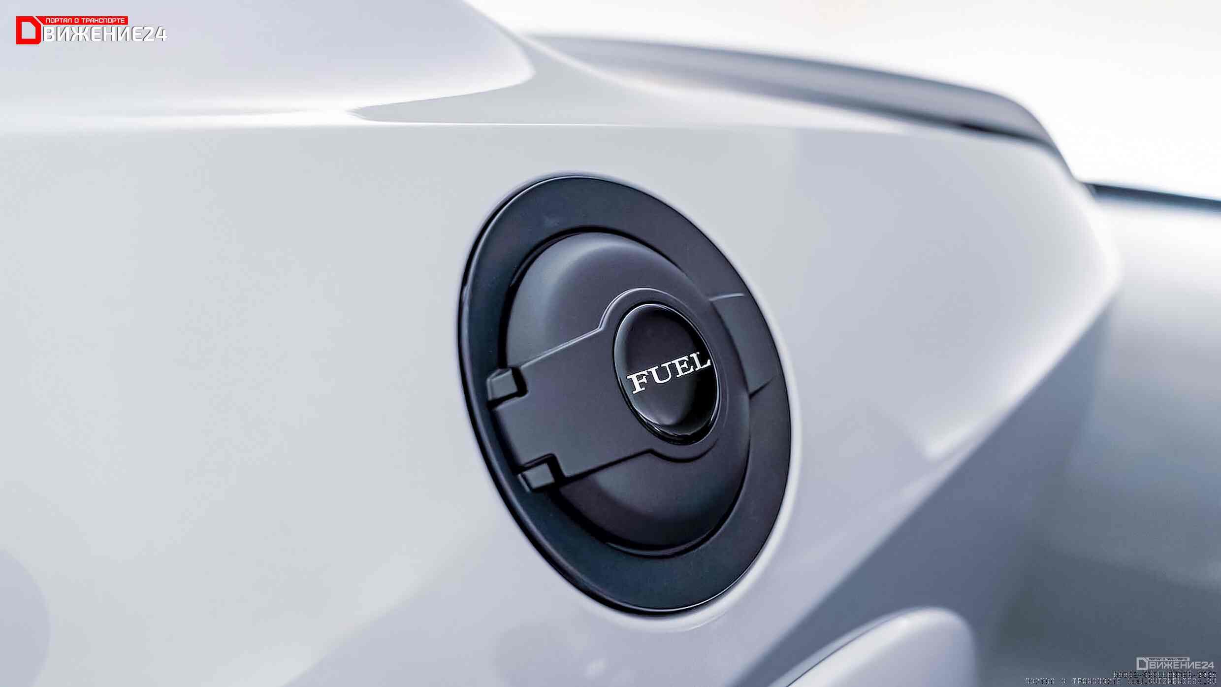 Dodge Challenger SRT Demon 170 2023