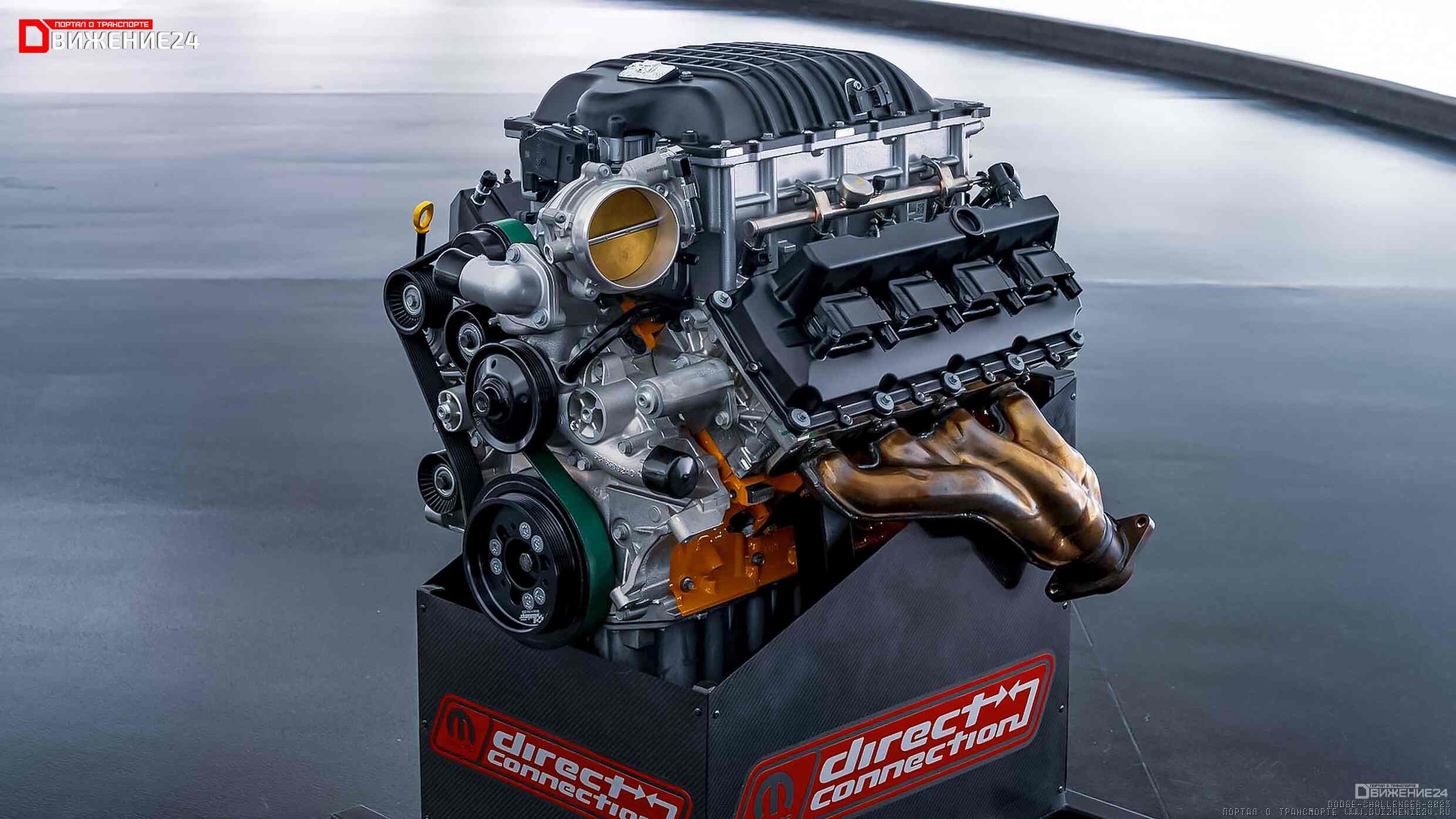 Dodge Challenger SRT Demon 170 2023