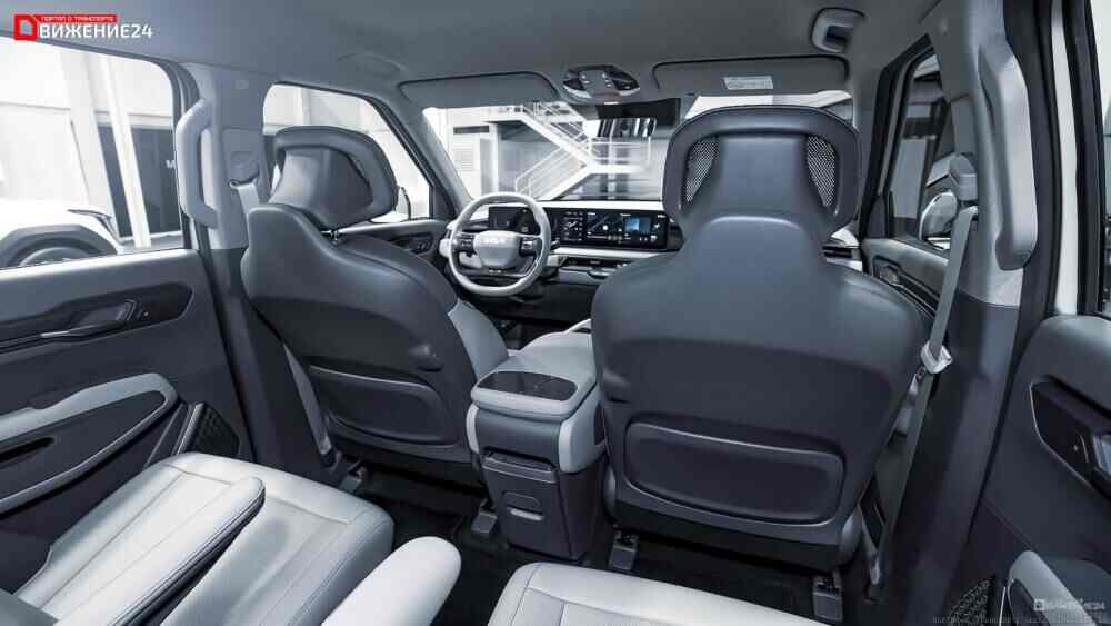 Kia EV9 2024