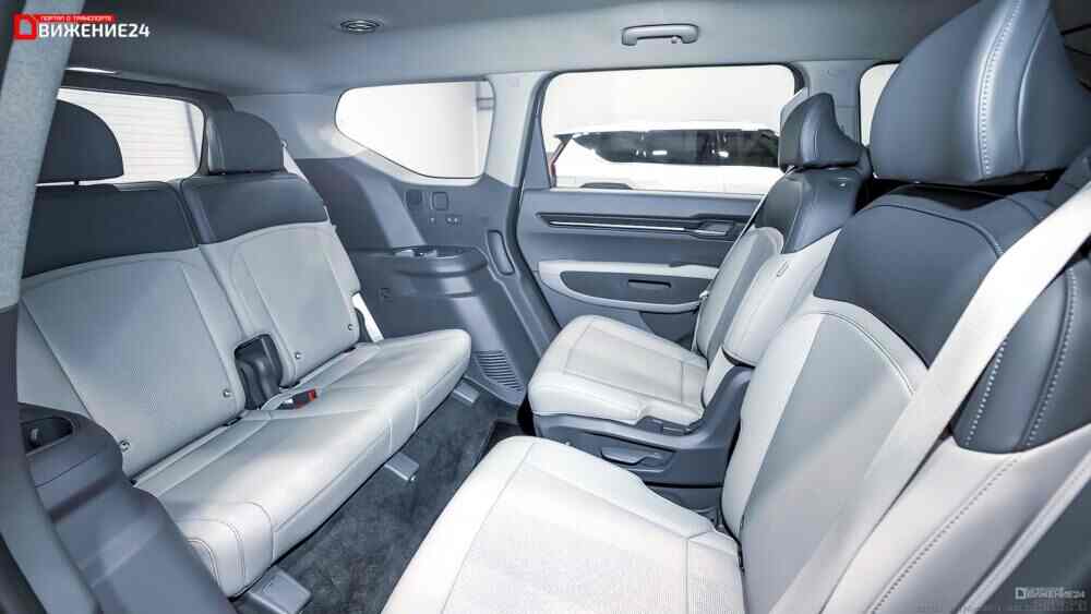 Kia EV9 2024