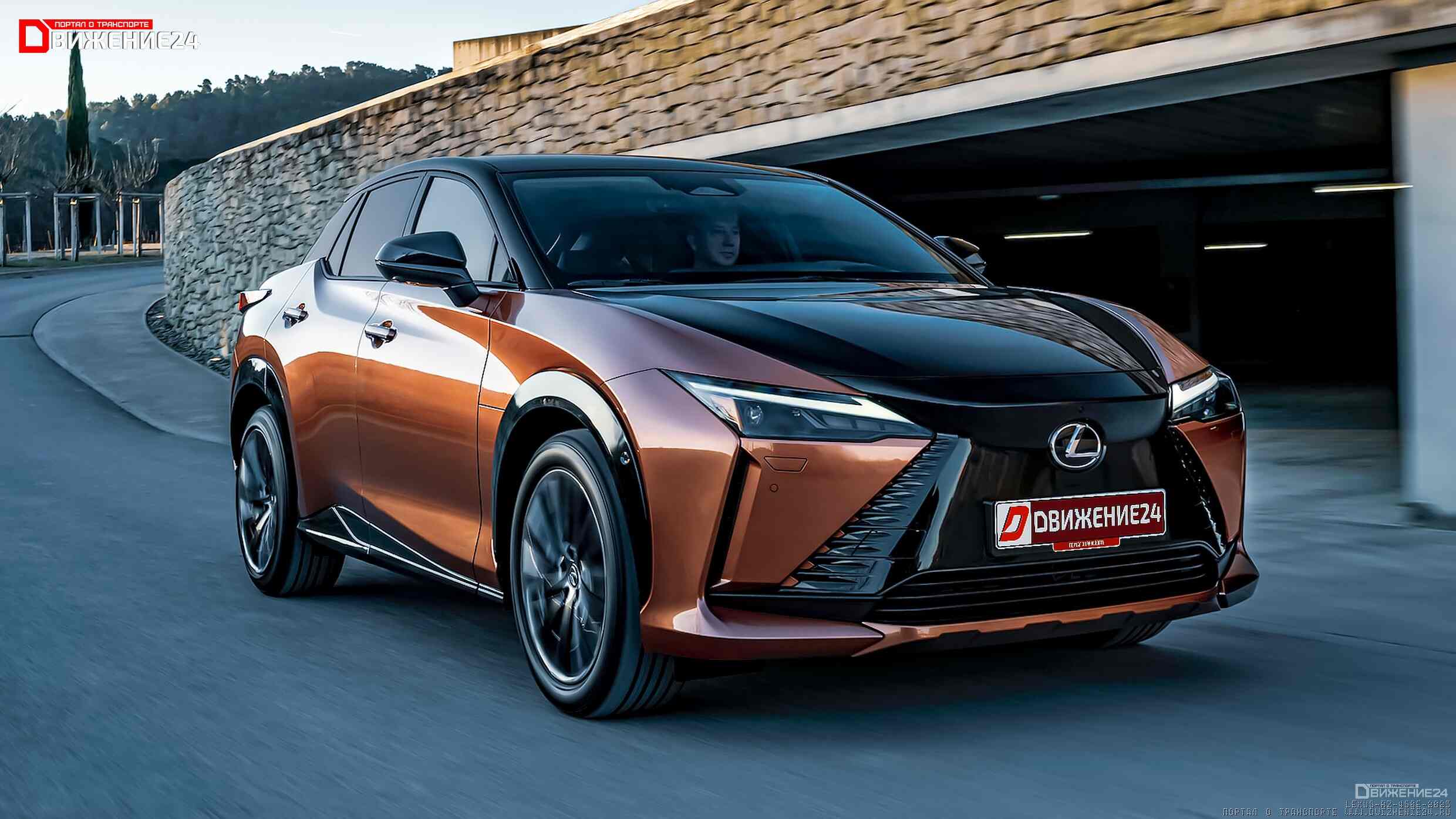 Lexus RZ450e 2023