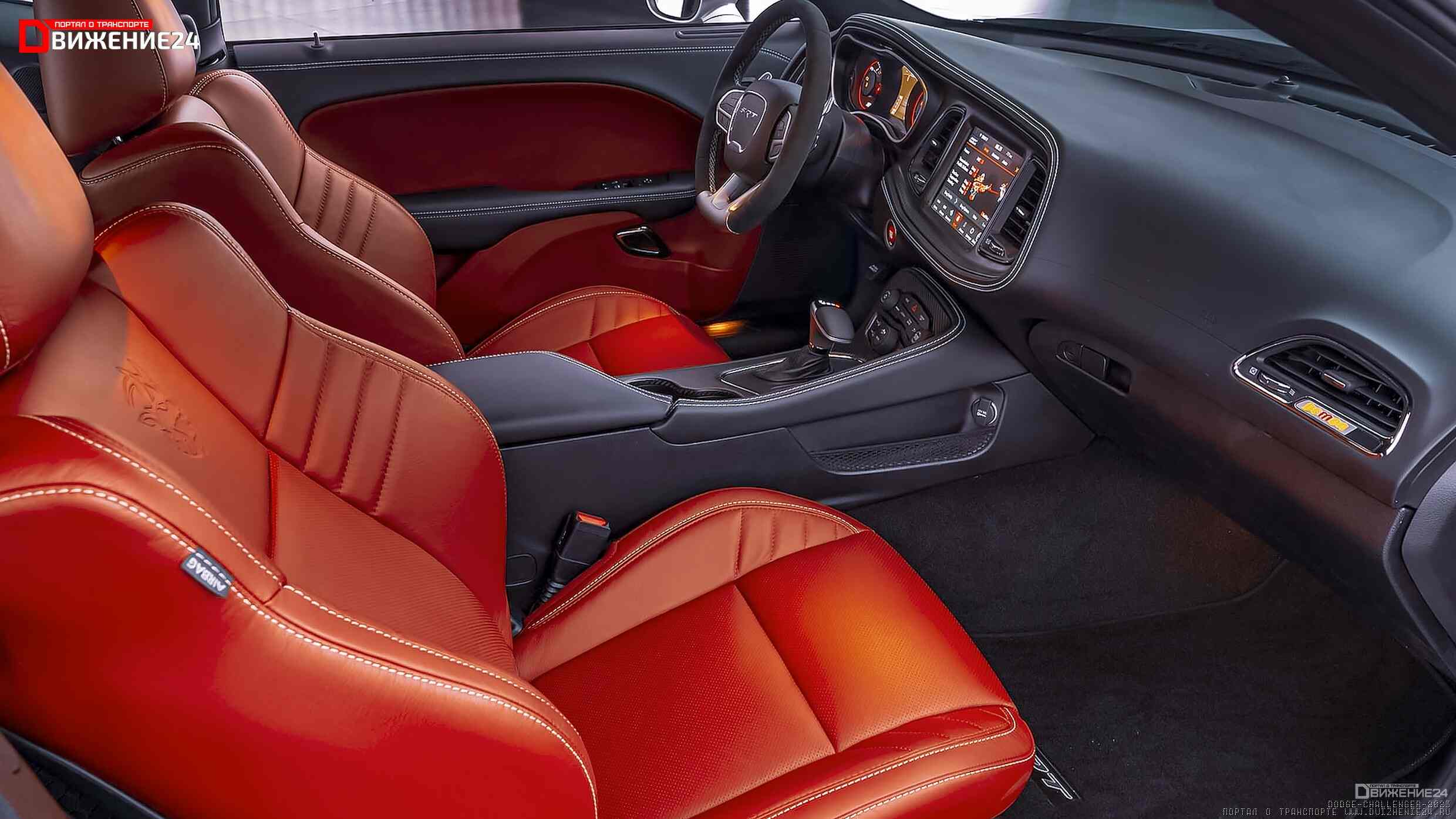 Dodge Challenger SRT Demon 170 2023