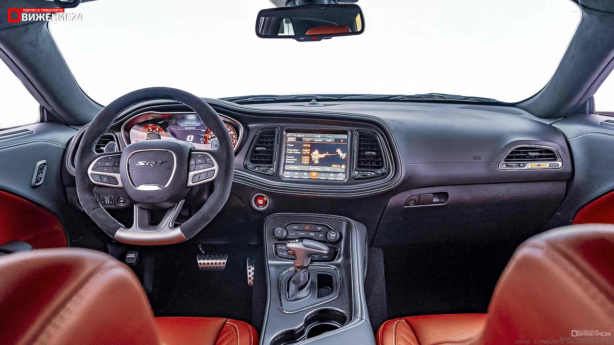 Dodge Challenger SRT Demon 170 2023