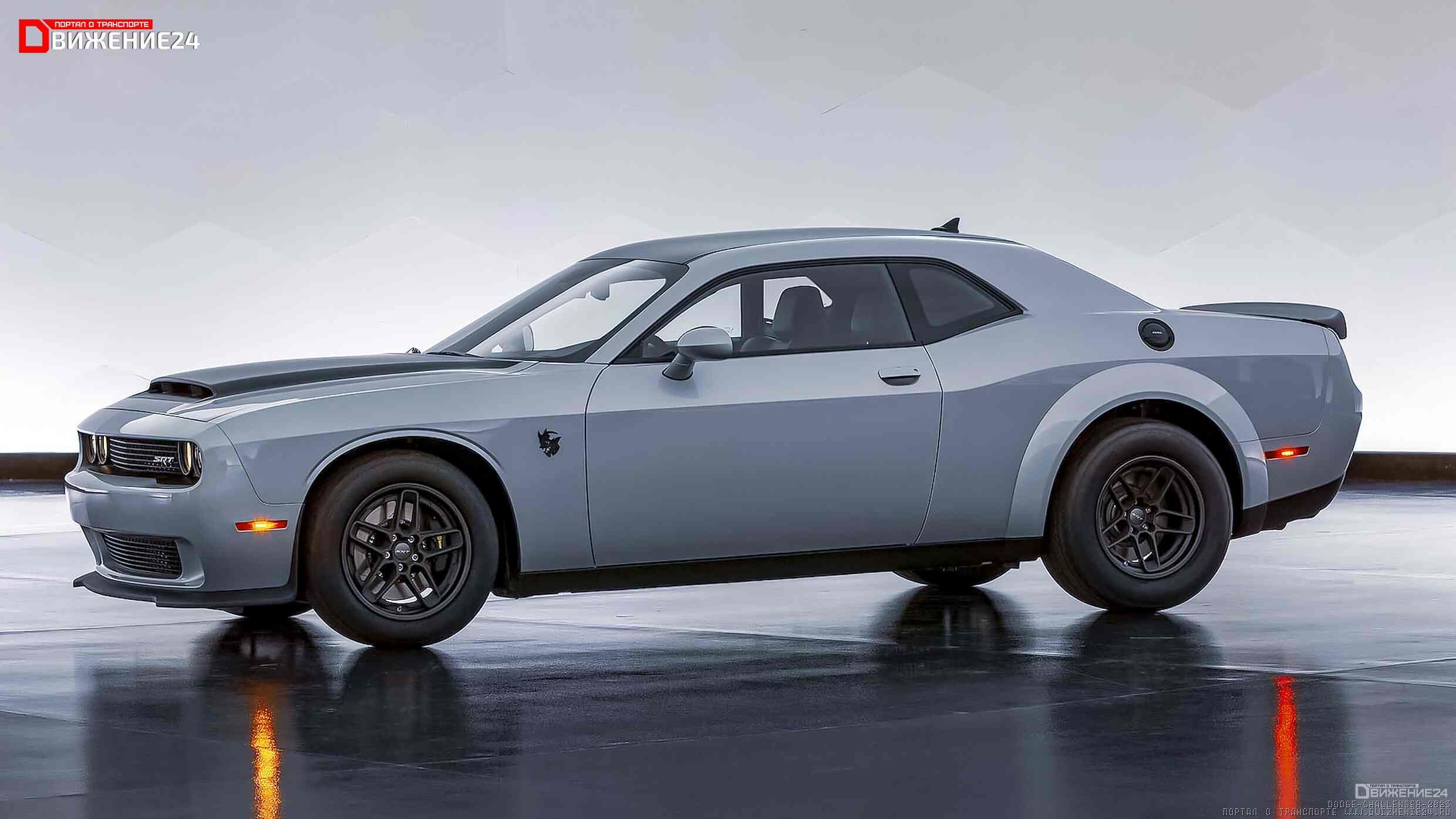 Dodge Challenger SRT Demon 170 2023