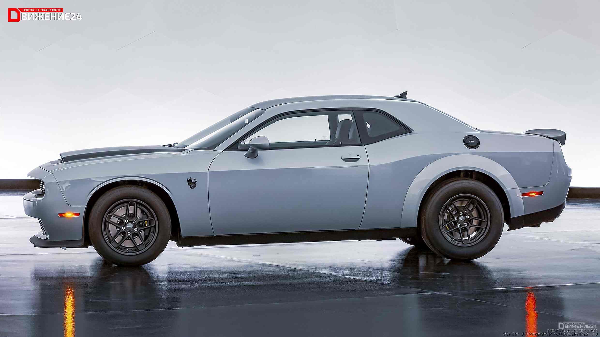 Dodge Challenger SRT Demon 170 2023
