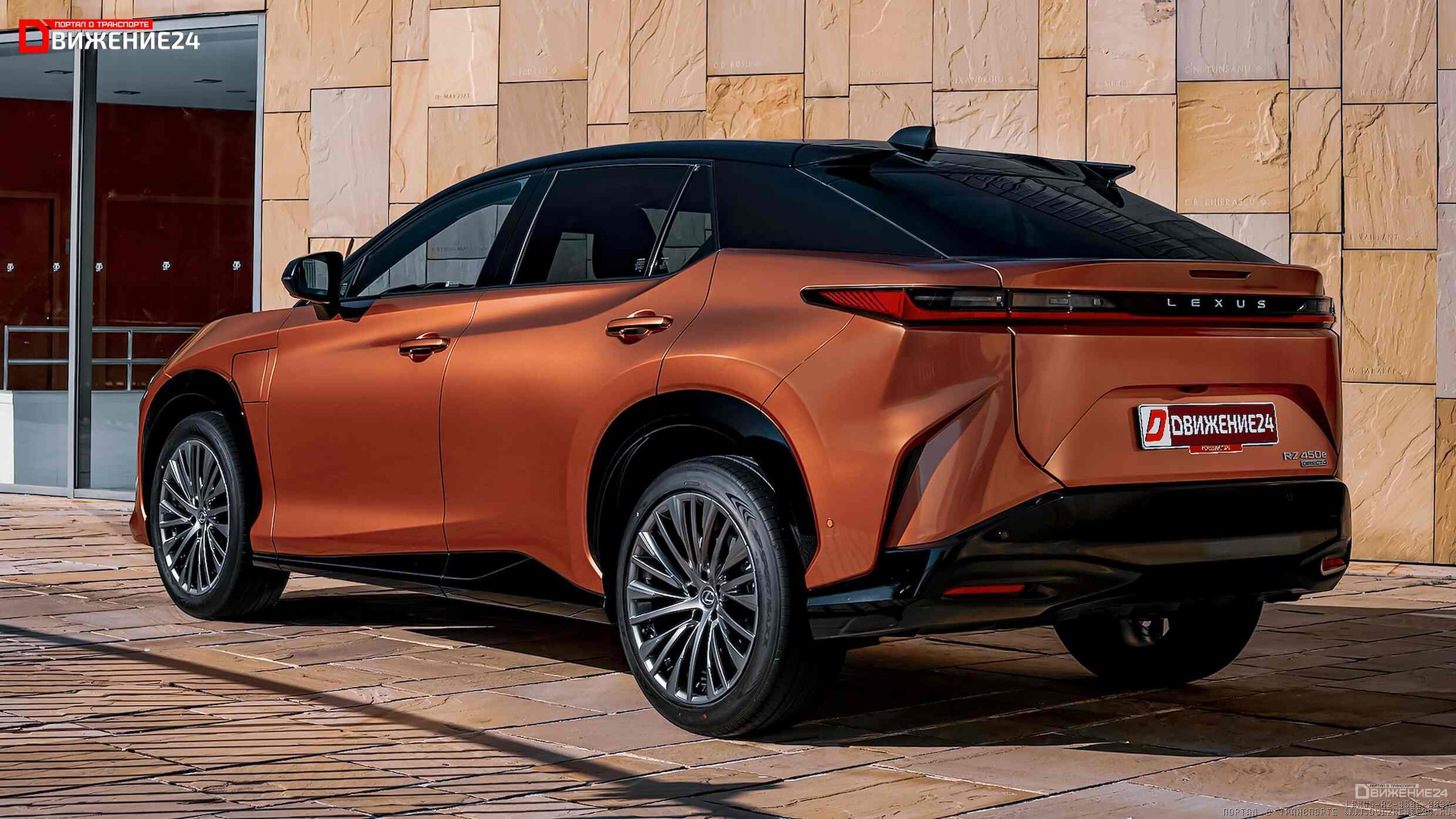 Lexus RZ450e 2023
