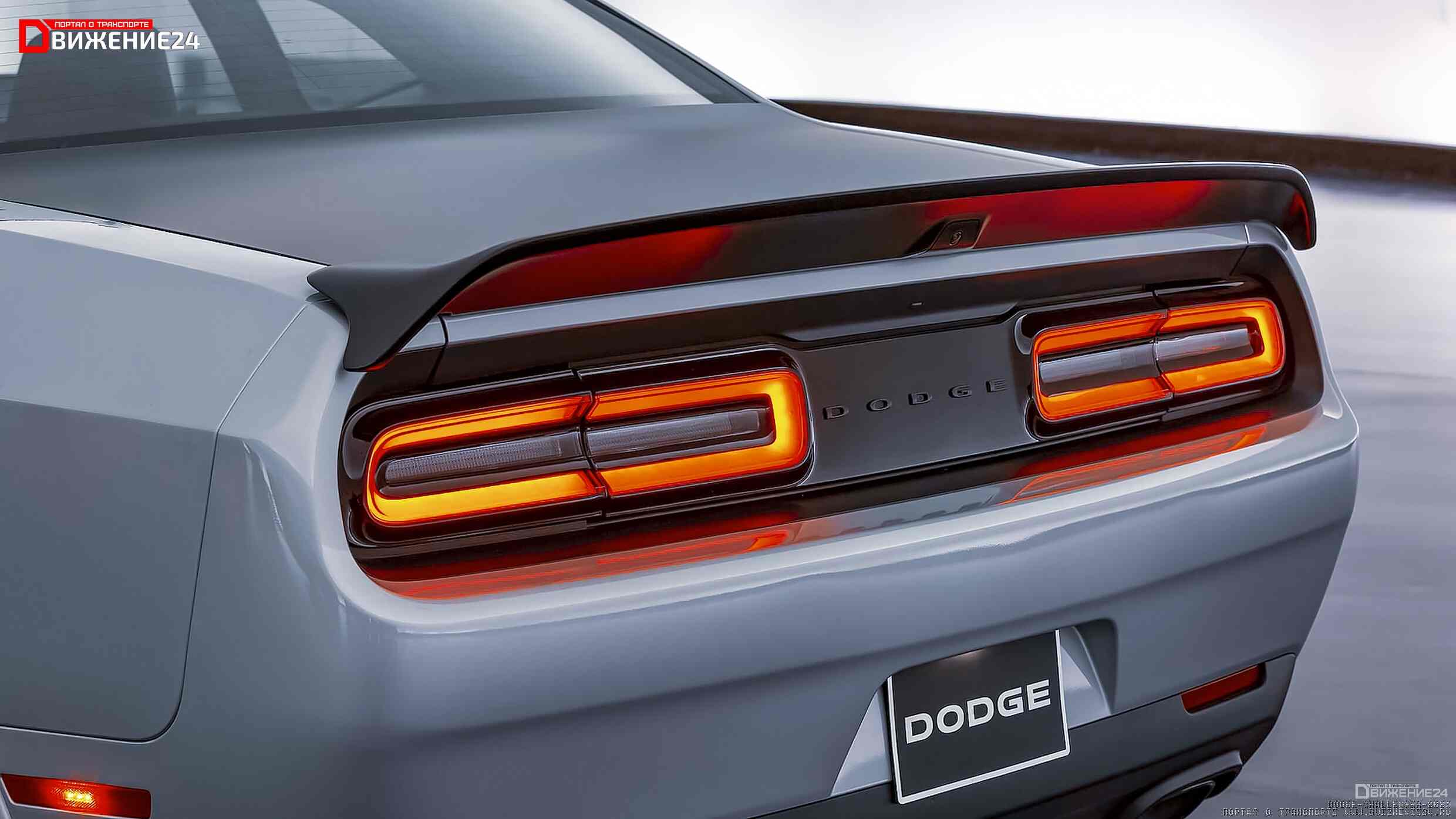 Dodge Challenger SRT Demon 170 2023