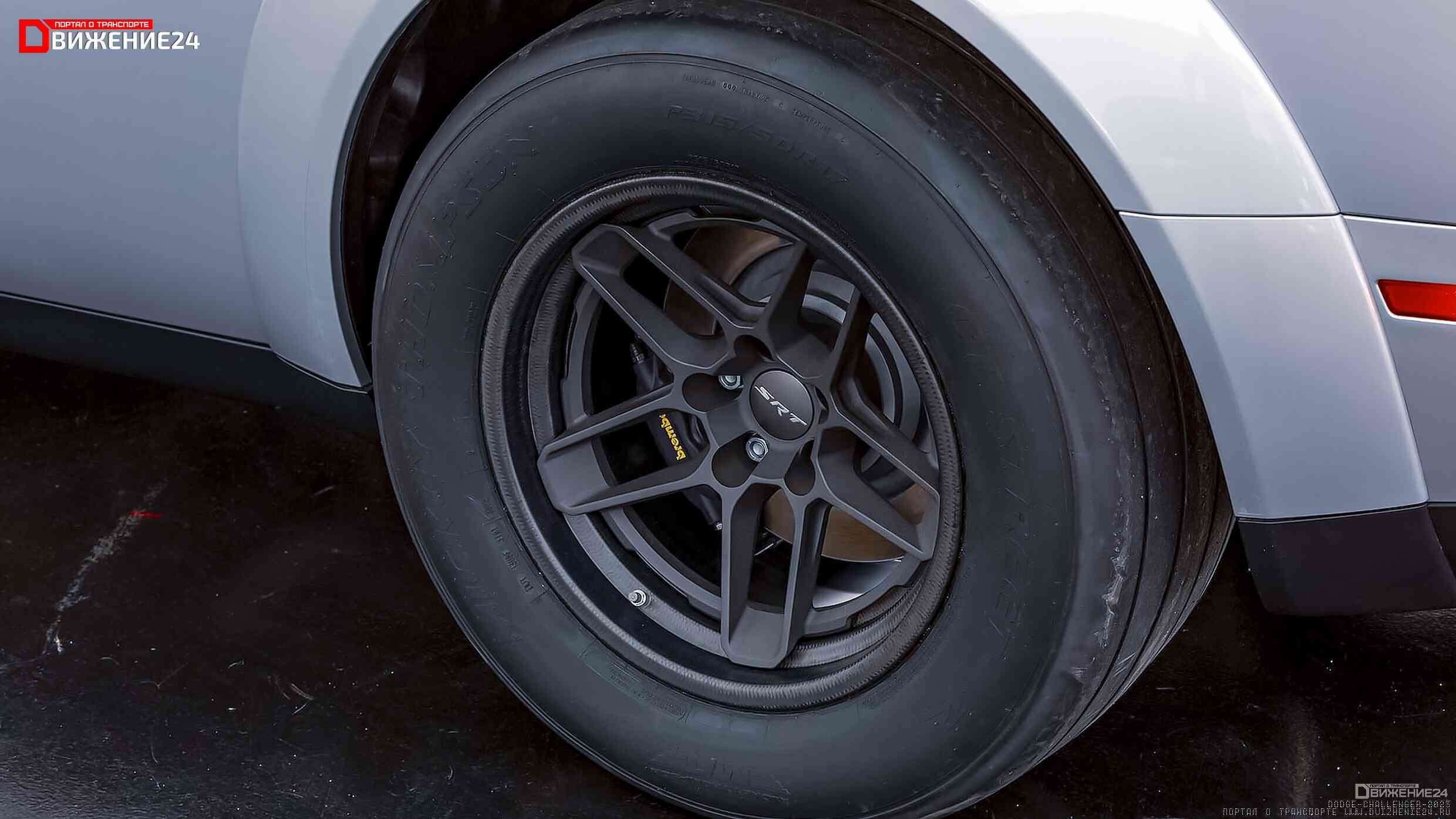 Dodge Challenger SRT Demon 170 2023