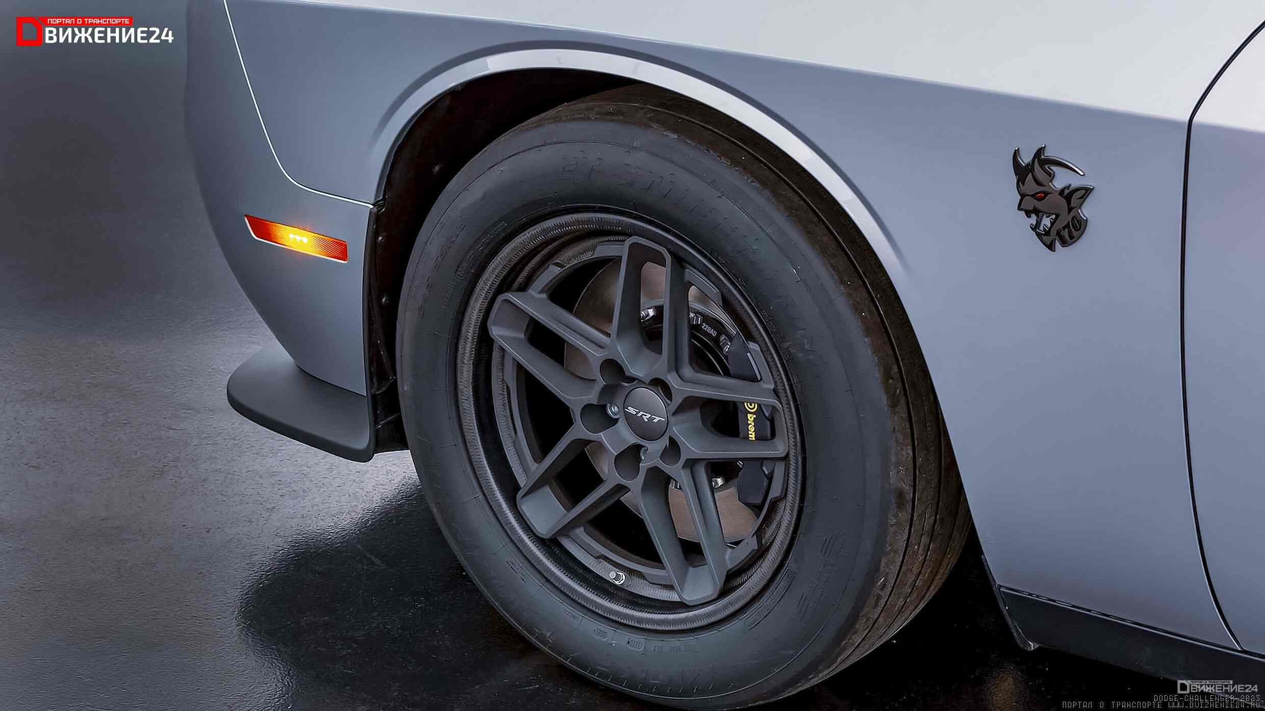 Dodge Challenger SRT Demon 170 2023