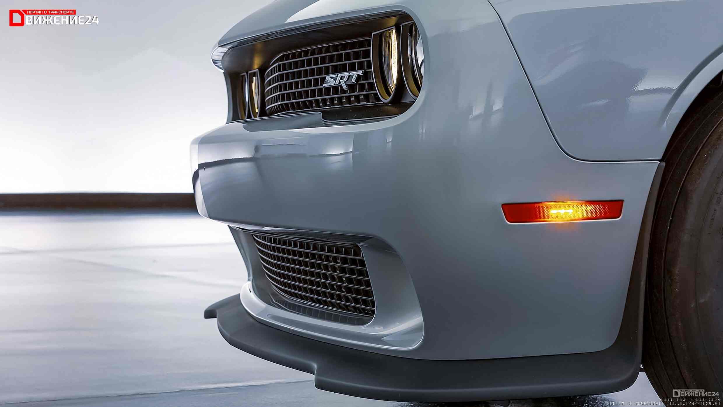 Dodge Challenger SRT Demon 170 2023