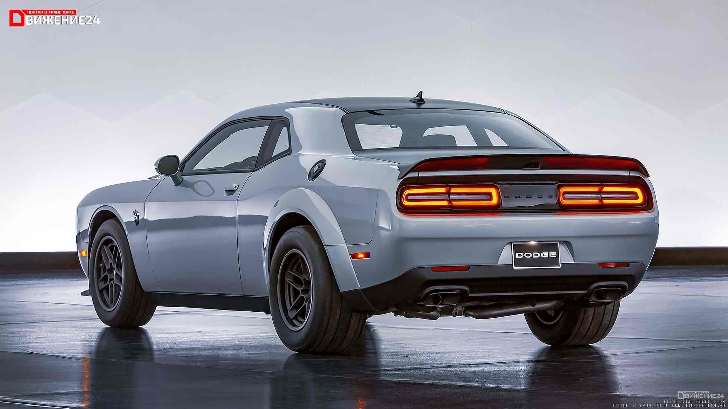 Dodge Challenger SRT Demon 170 2023