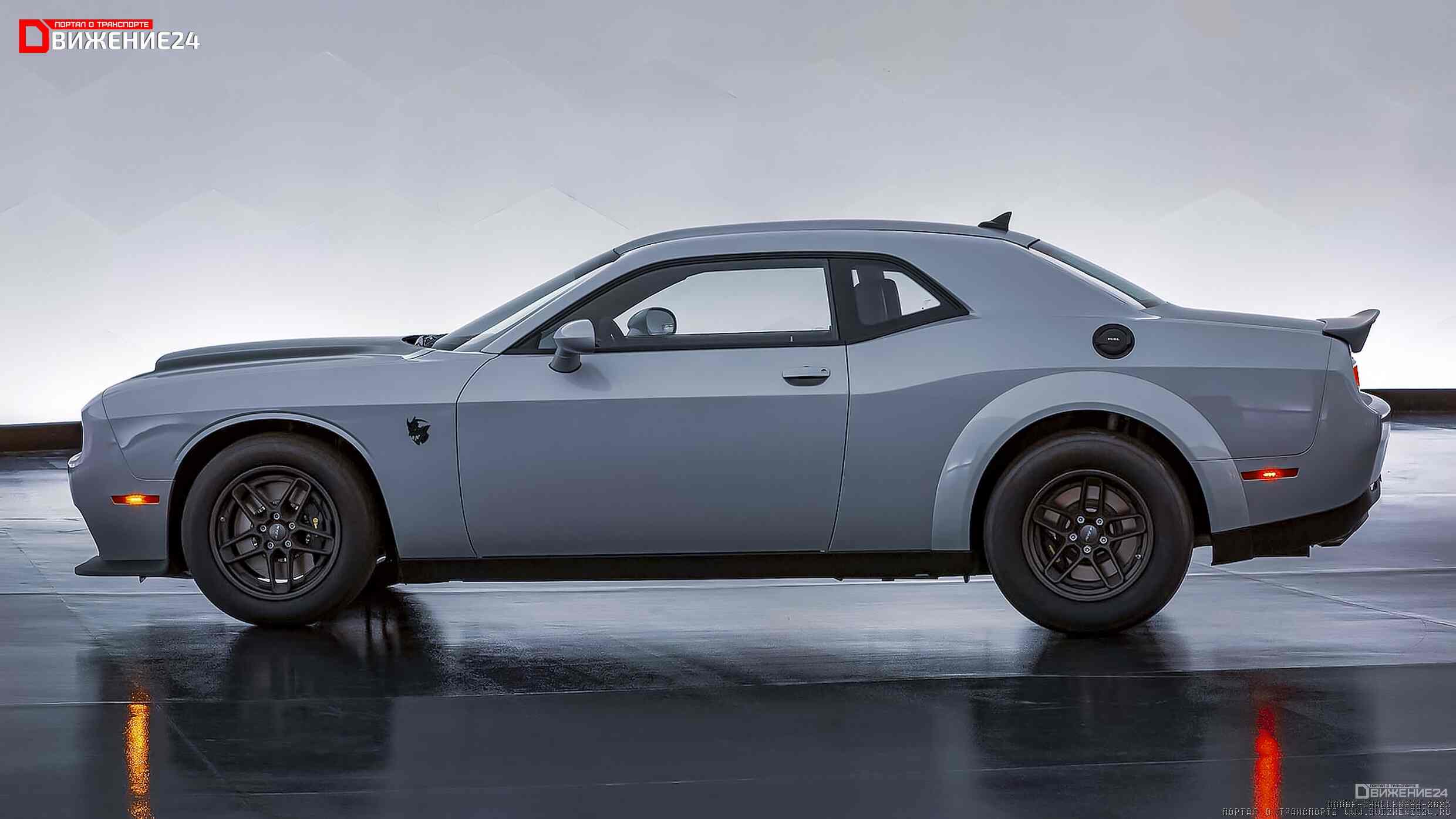 Dodge Challenger SRT Demon 170 2023
