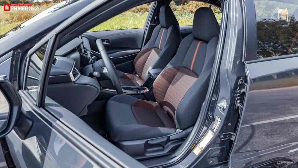 Toyota Corolla 2023 Hybrid AWD