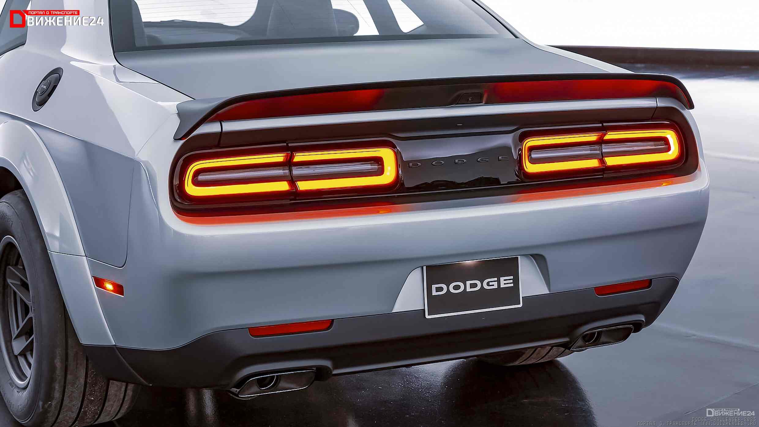 Dodge Challenger SRT Demon 170 2023