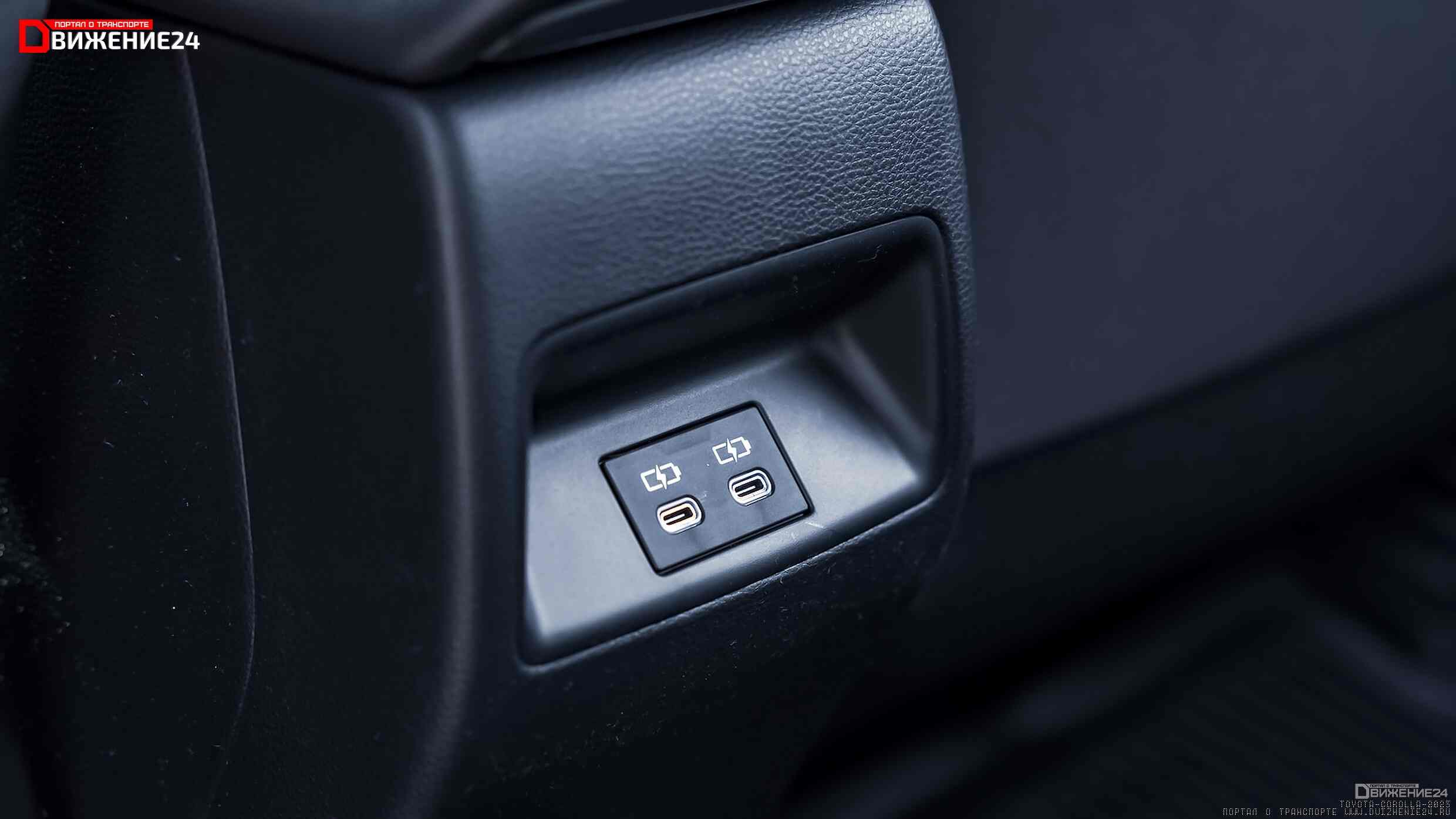 Toyota Corolla 2023 Hybrid AWD