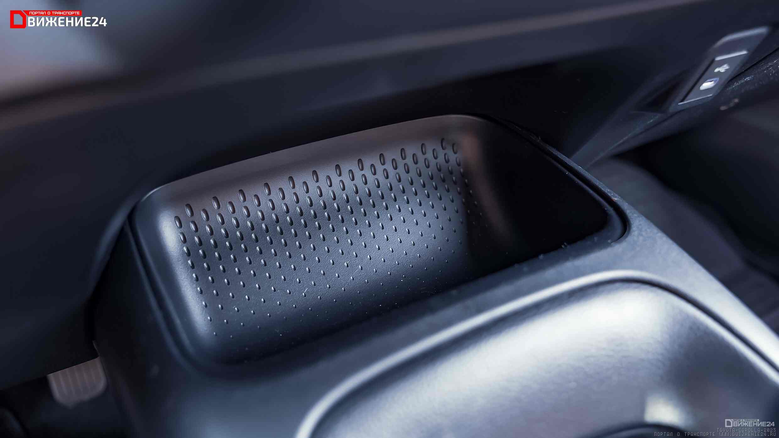 Toyota Corolla 2023 Hybrid AWD