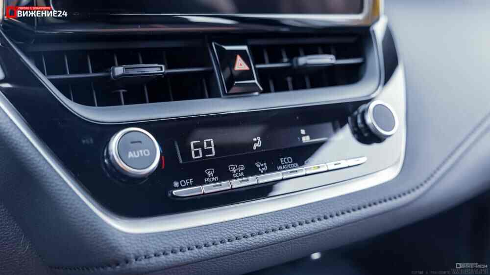 Toyota Corolla 2023 Hybrid AWD