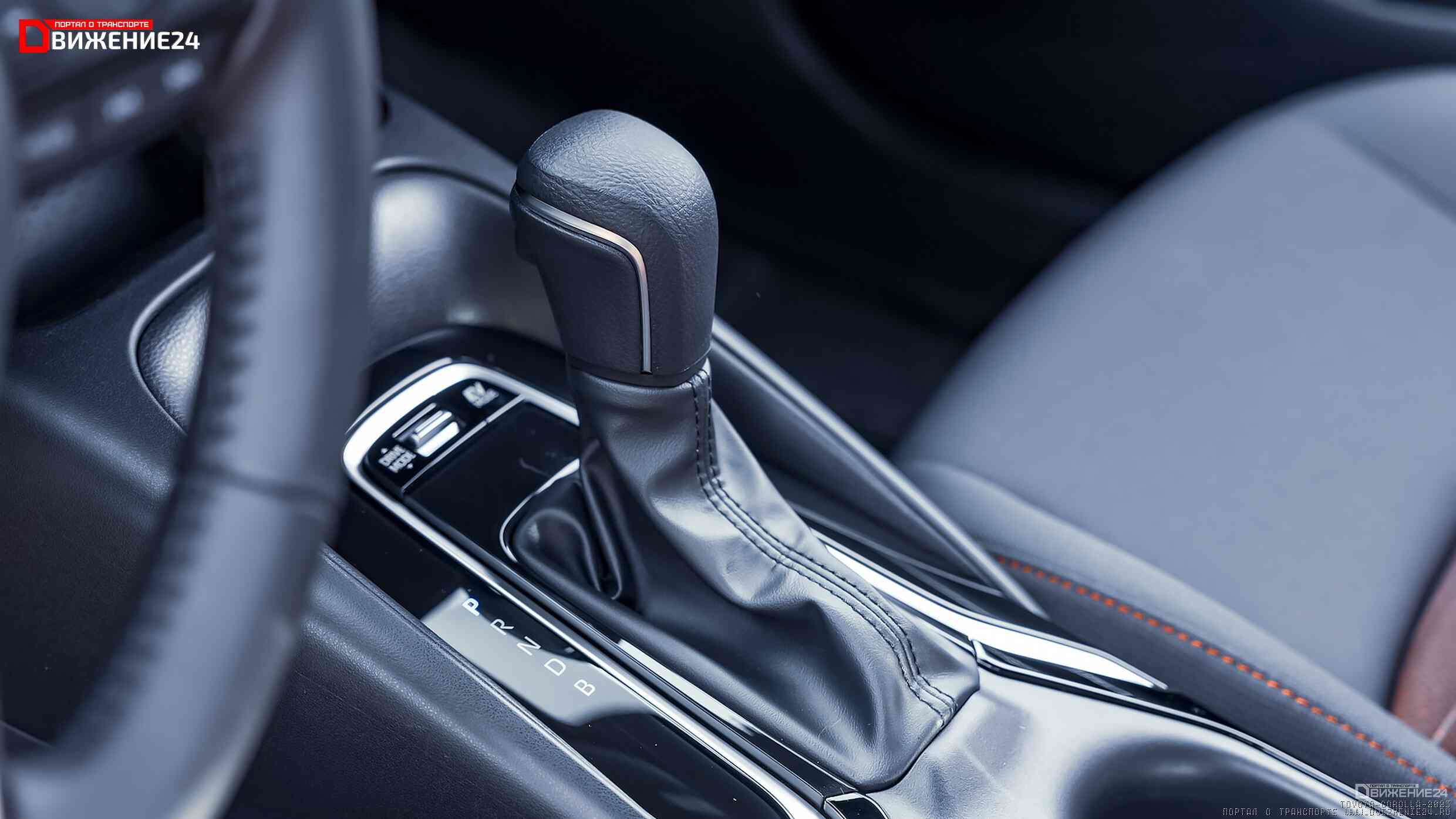 Toyota Corolla 2023 Hybrid AWD