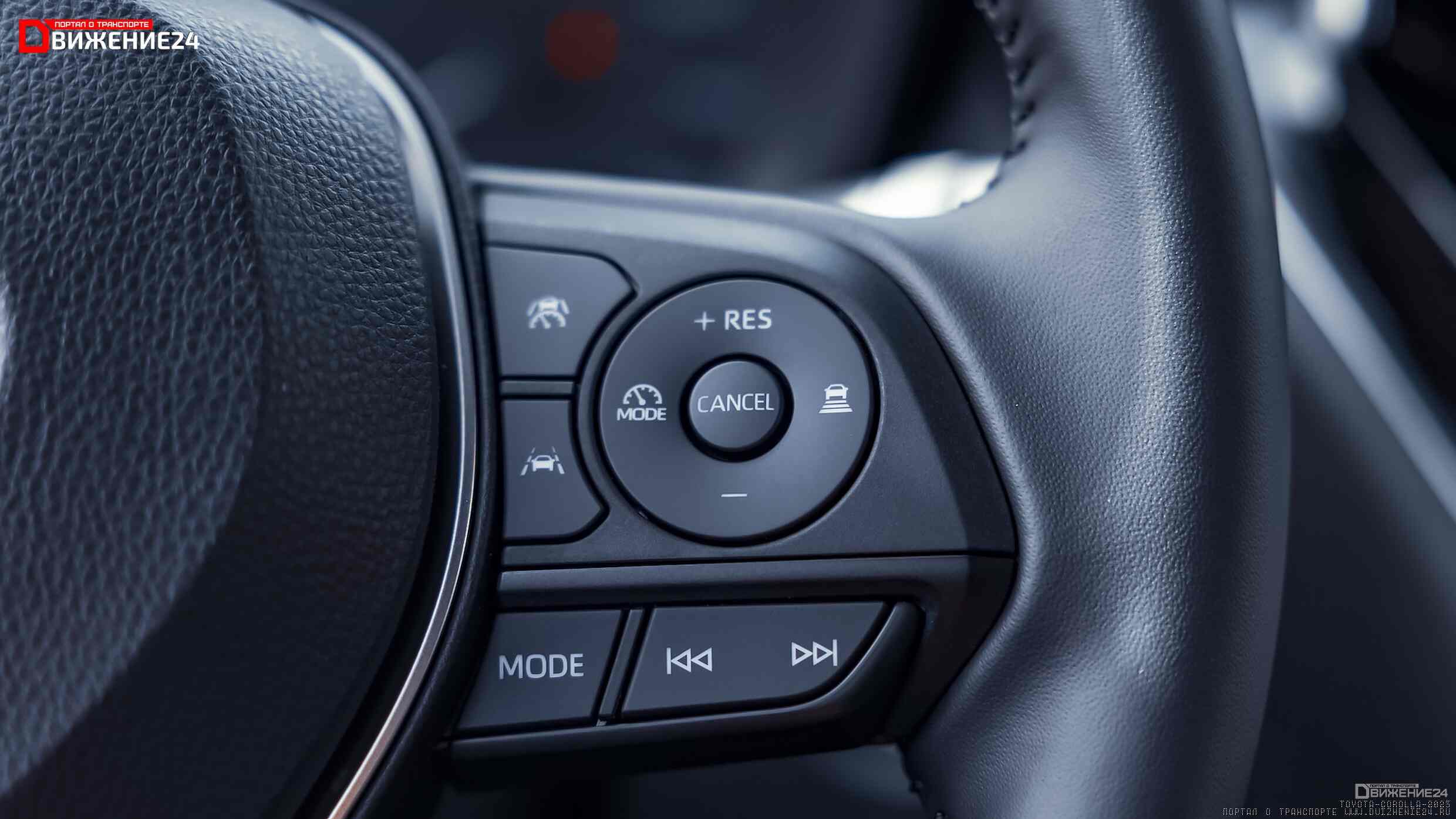 Toyota Corolla 2023 Hybrid AWD