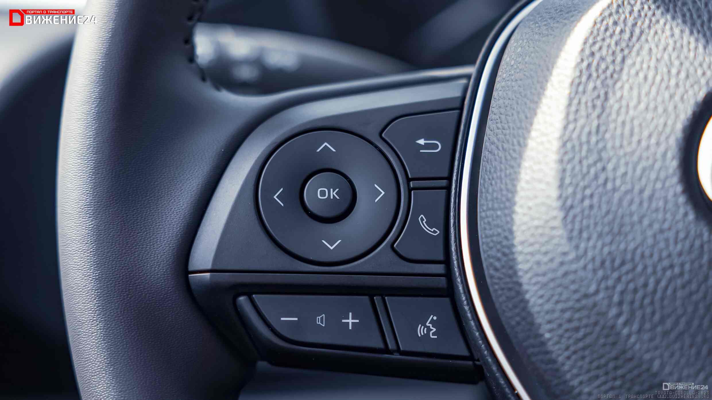 Toyota Corolla 2023 Hybrid AWD