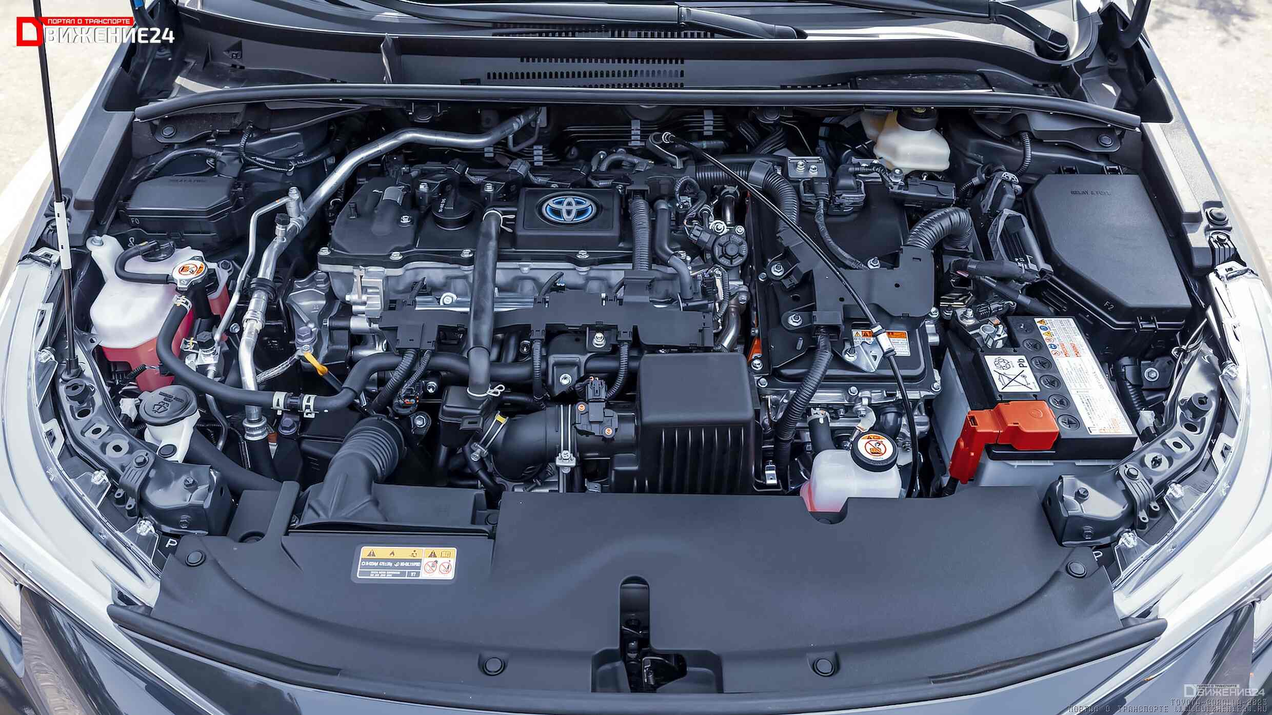 Toyota Corolla 2023 Hybrid AWD