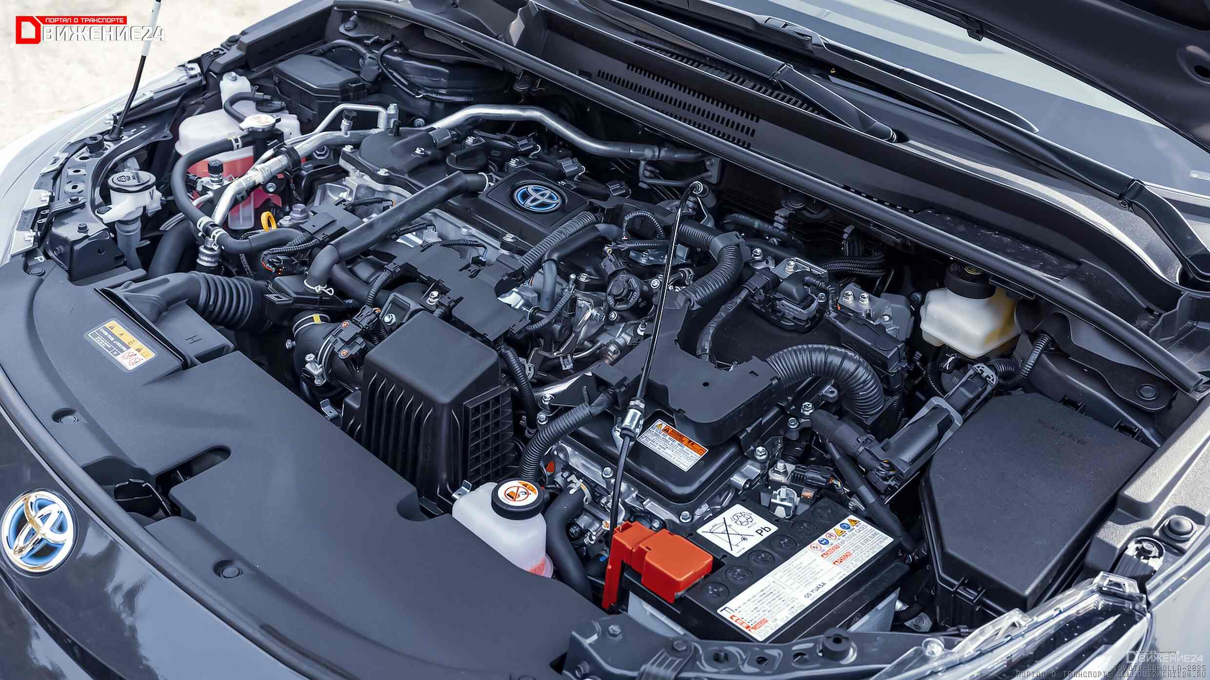 Toyota Corolla 2023 Hybrid AWD