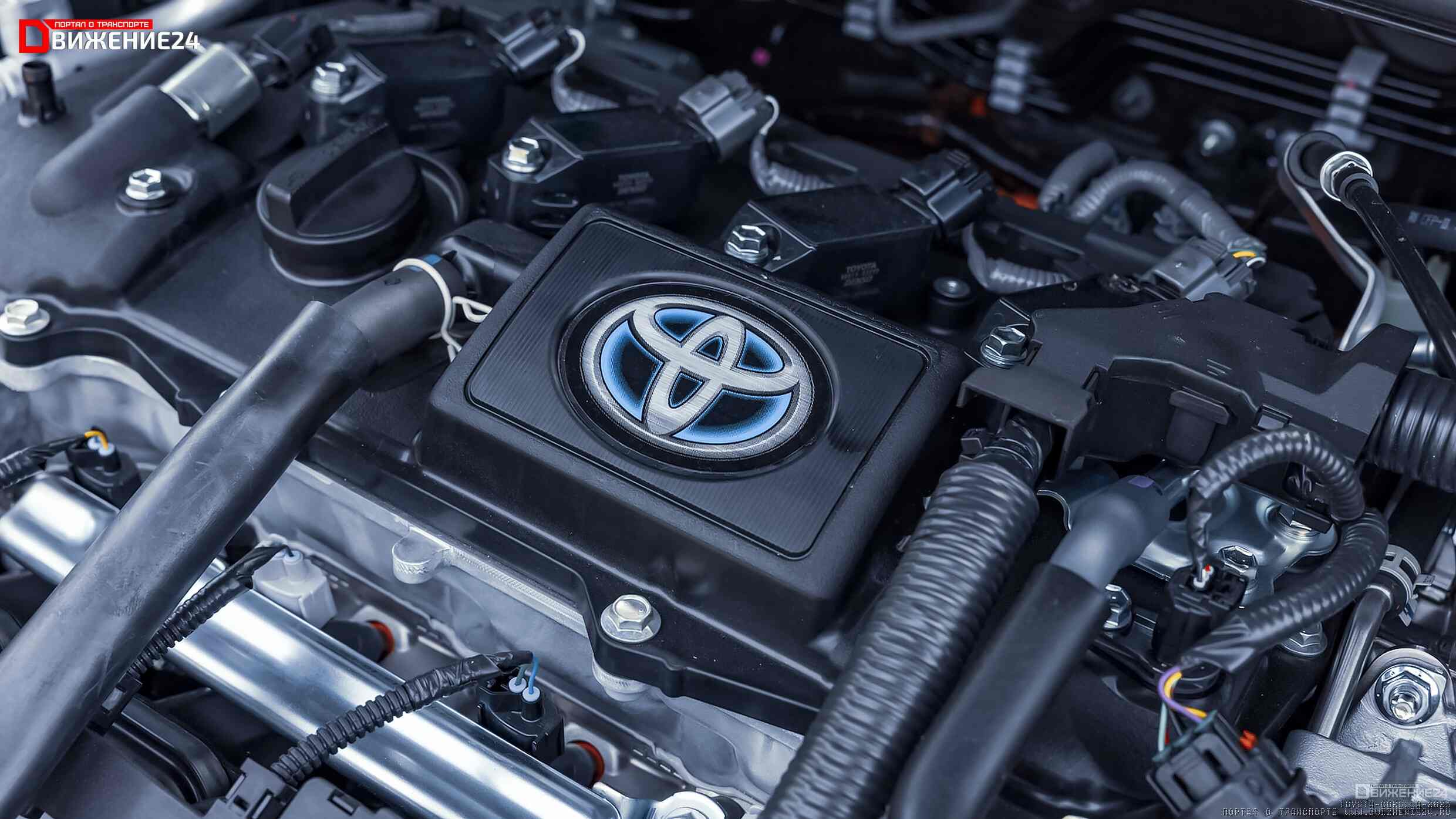 Toyota Corolla 2023 Hybrid AWD