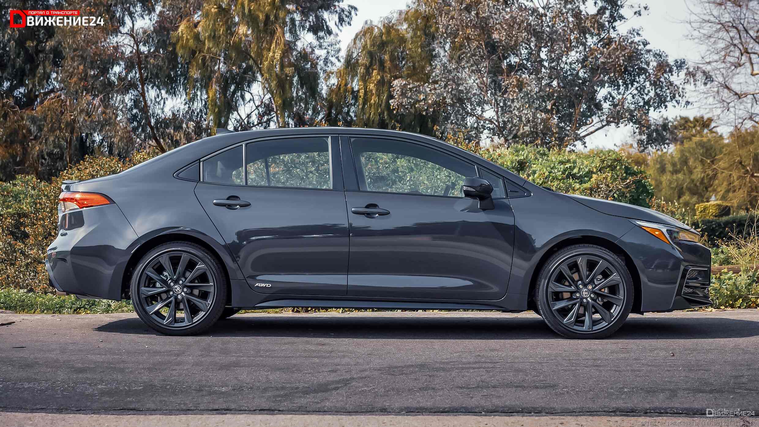 Toyota Corolla 2023 Hybrid AWD