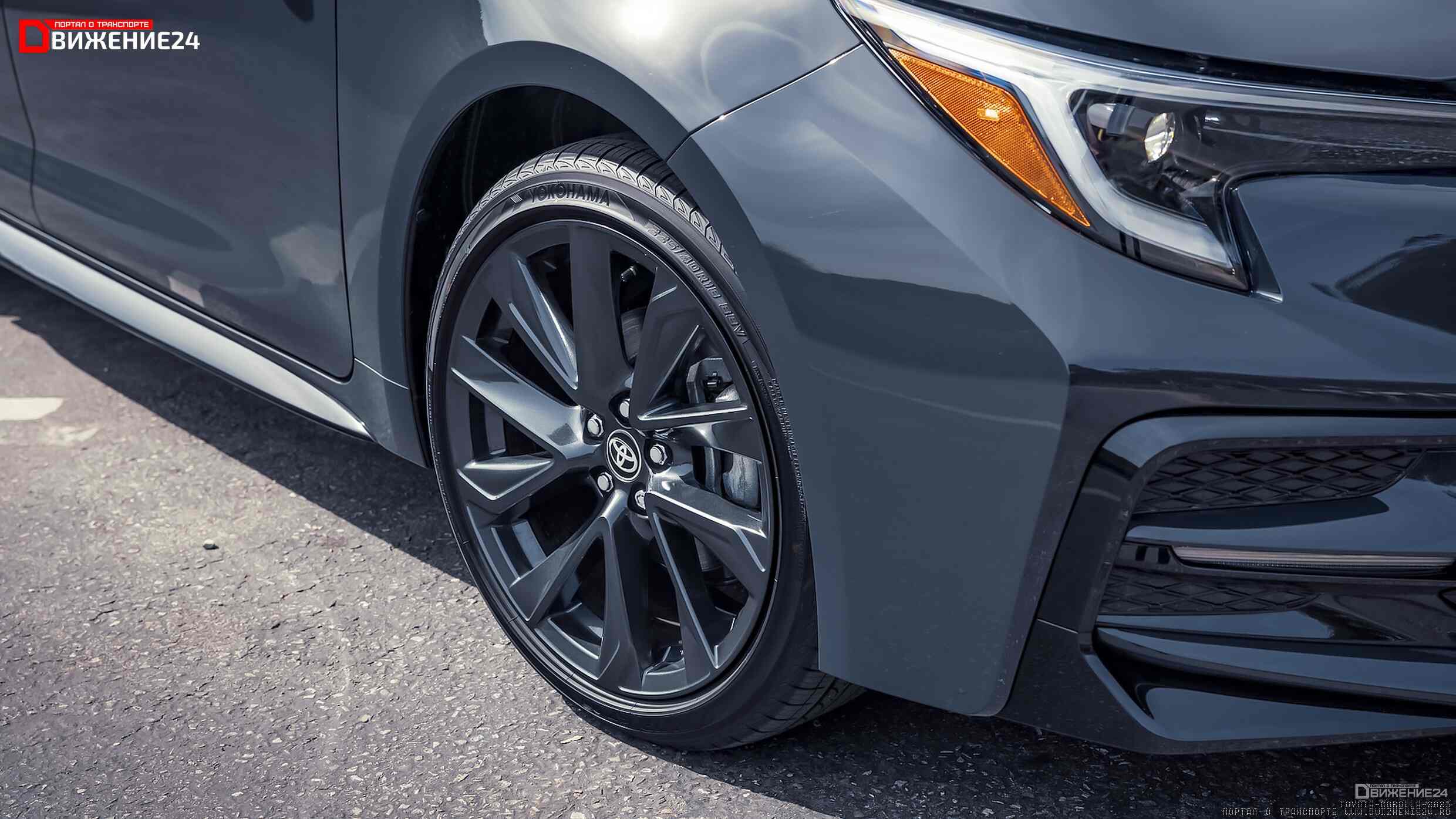 Toyota Corolla 2023 Hybrid AWD