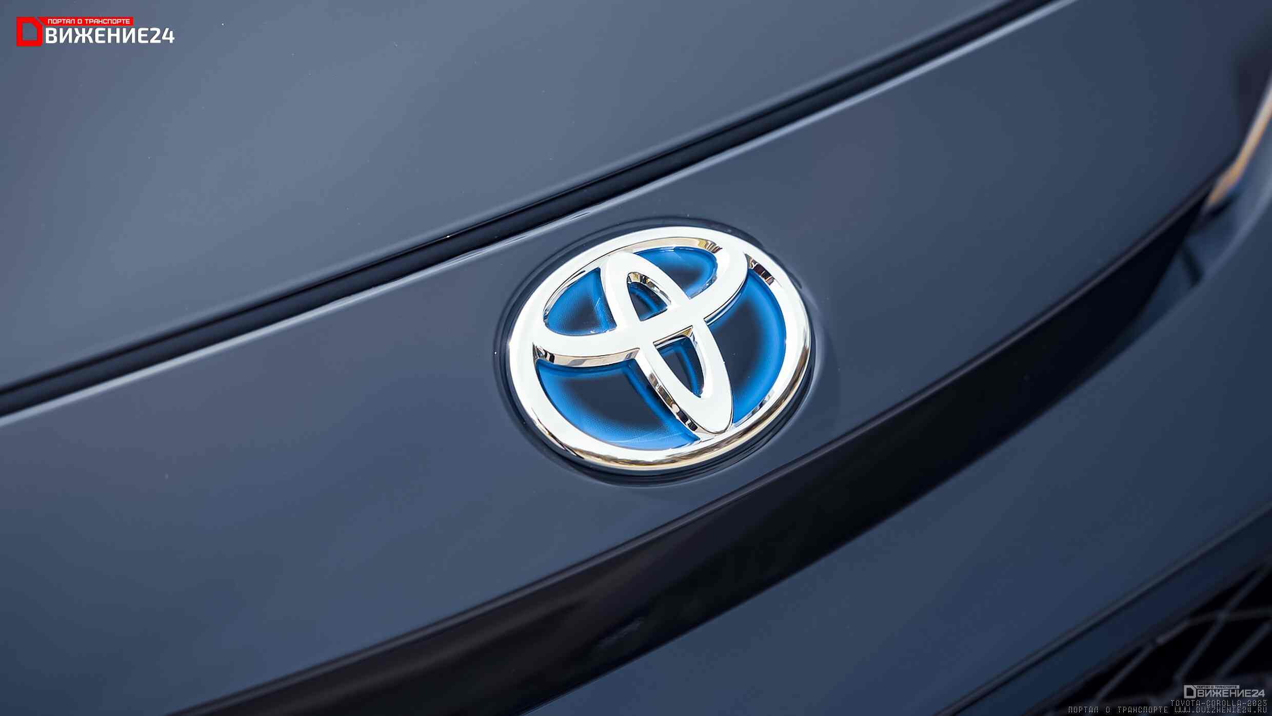 Toyota Corolla 2023 Hybrid AWD