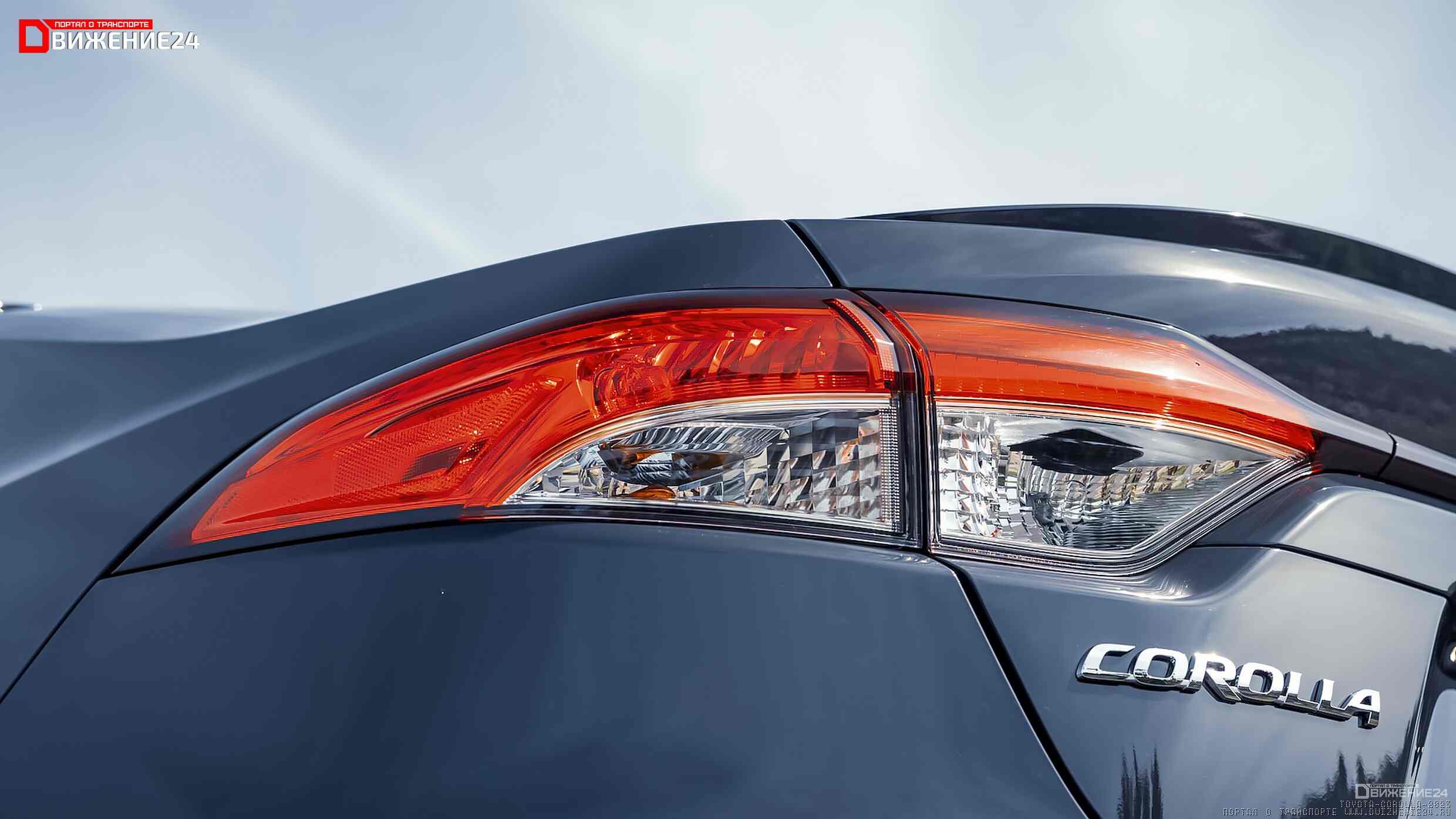 Toyota Corolla 2023 Hybrid AWD