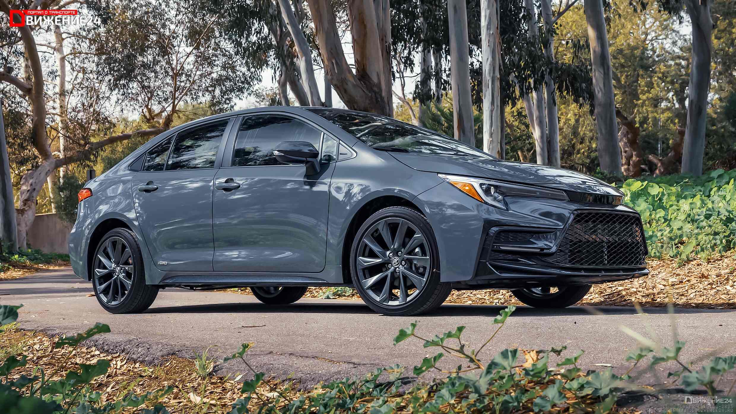 Toyota Corolla 2023 Hybrid AWD