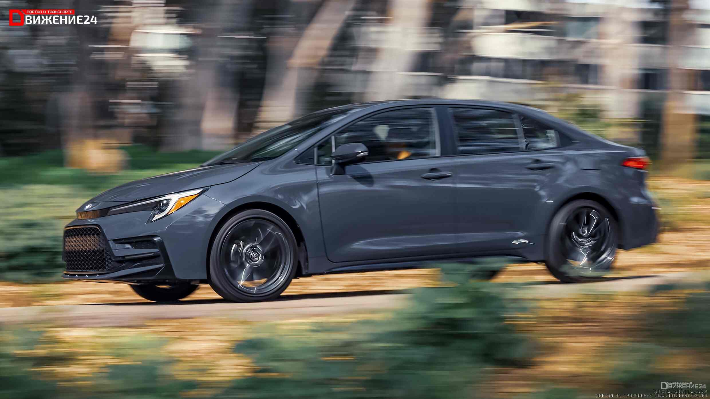 Toyota Corolla 2023 Hybrid AWD