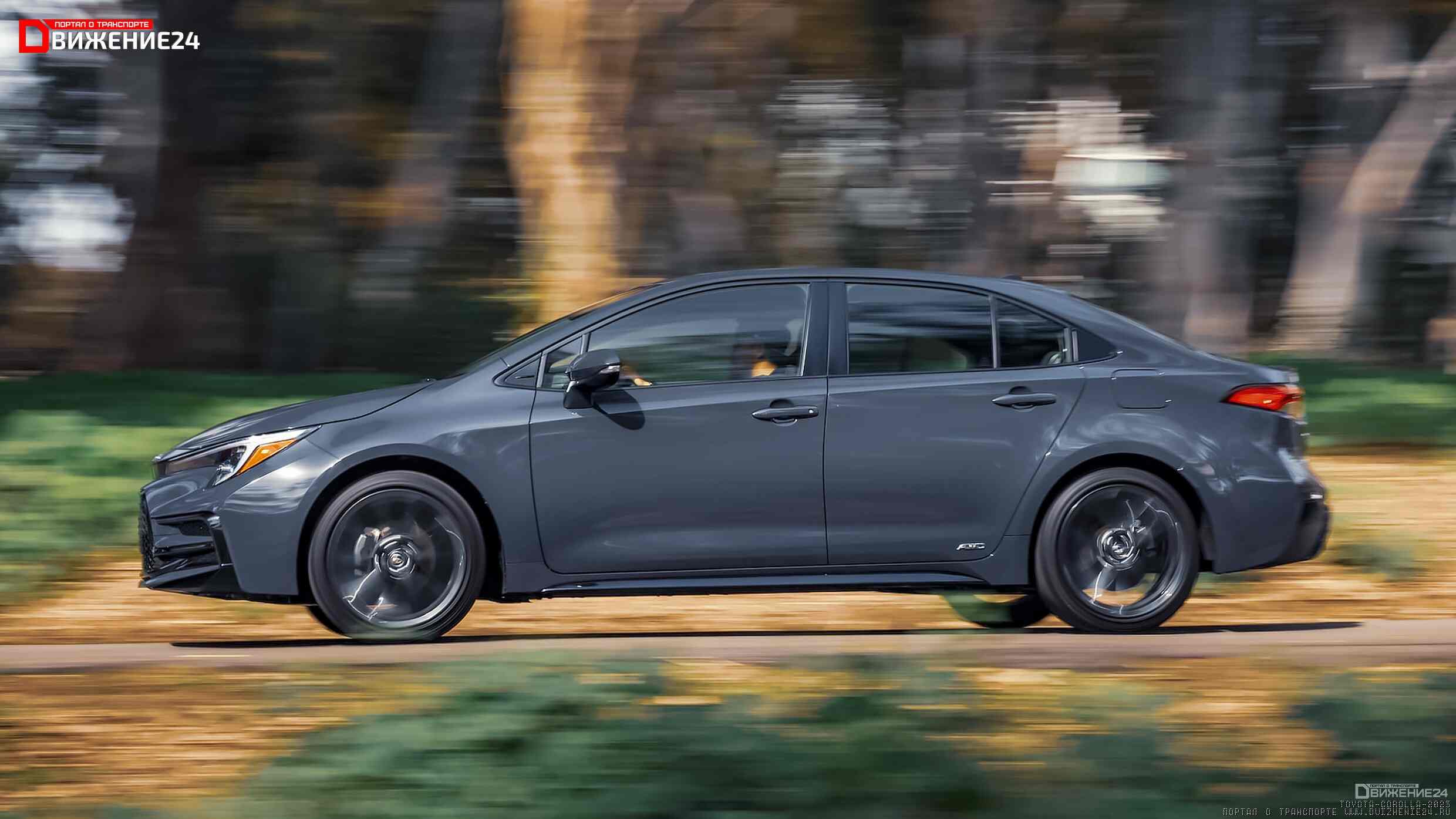 Toyota Corolla 2023 Hybrid AWD