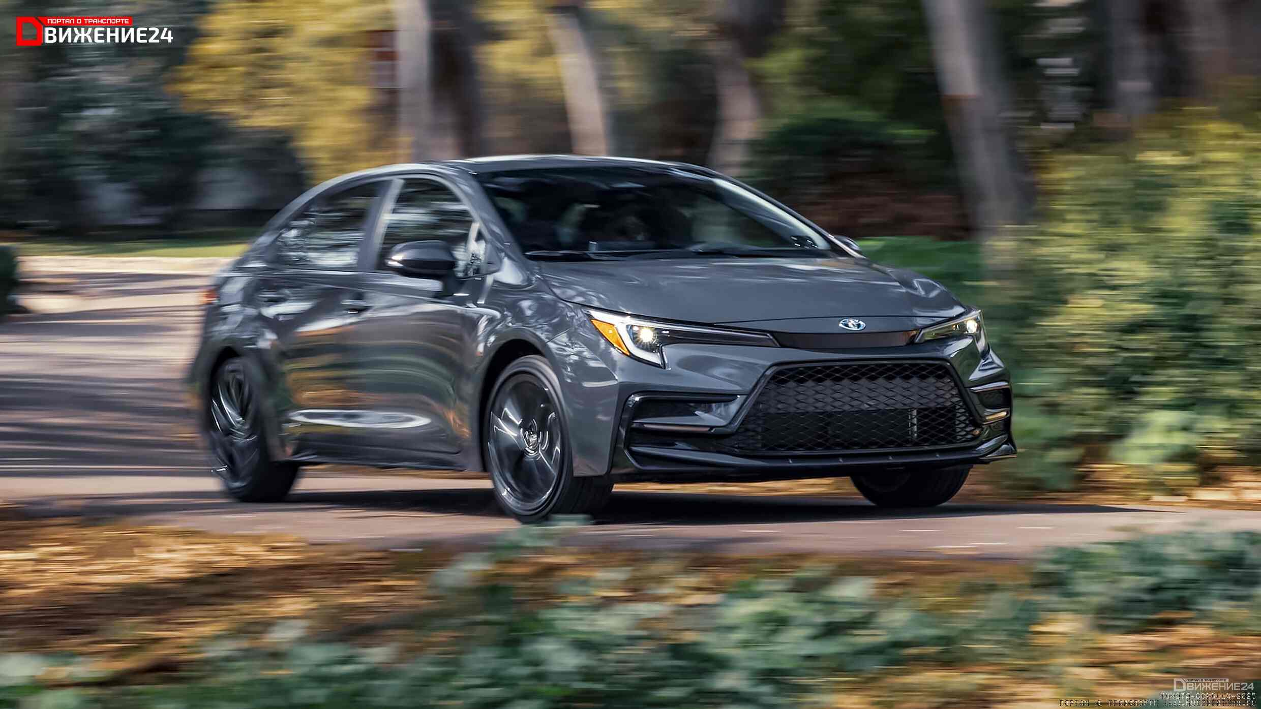 Toyota Corolla 2023 Hybrid AWD